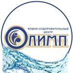 Олимп (Красноармейская ул., 125), бассейн в Благовещенске