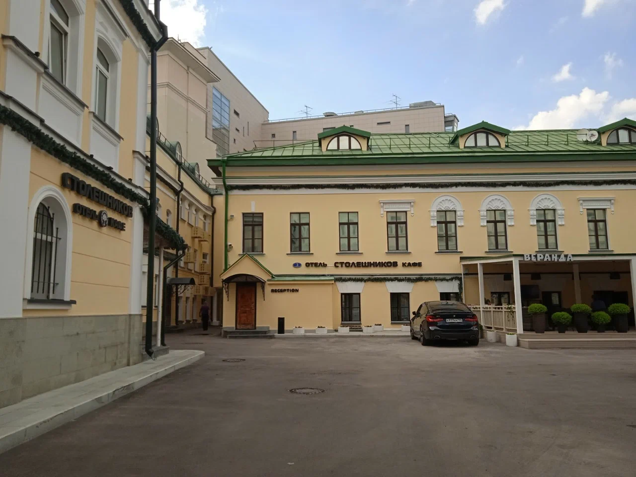 Фото Столешников