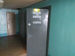 Aksel Bel (Prytyckaga Street, 62) ، بيع مواد البناء بالجملة