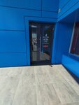 Модные обои (Kraynyaya ulitsa, 2), wallpaper store