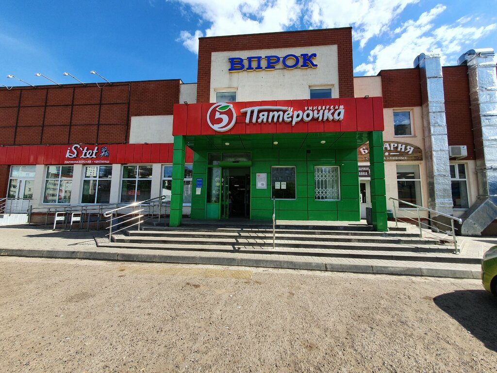 Supermarket Pyatyorochka, Naberezhnye Chelny, photo