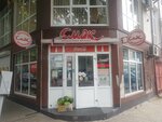 Смак (ulitsa Turgeneva, 206), grocery
