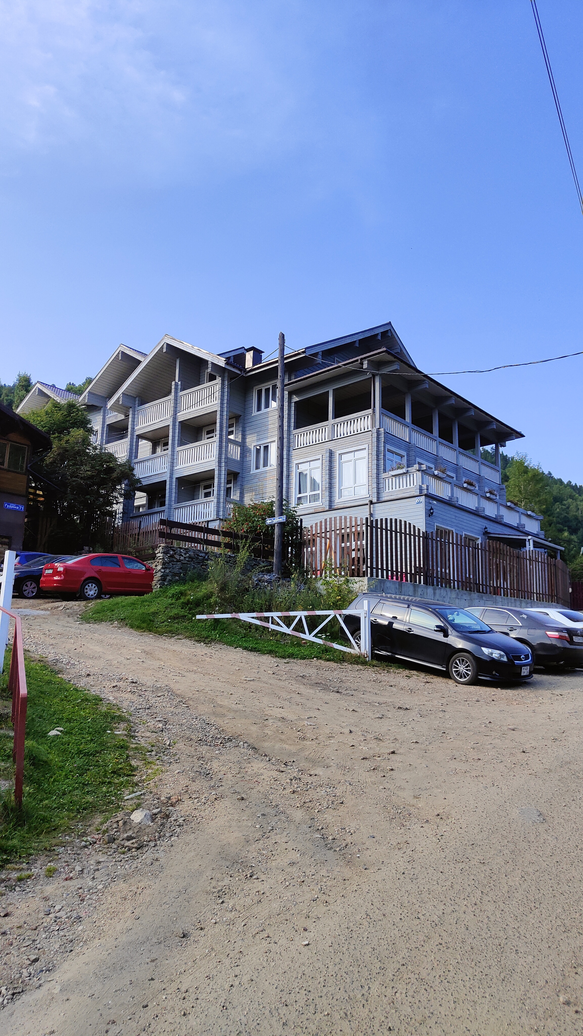 Фото Гавань Листвянка