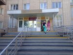Respublikansky tsentr materialnoy pomoshchi V Tukayevskom rayone (posyolok GES, pereulok Yesenina, 1А) ، قسم الخدمات البشرية
