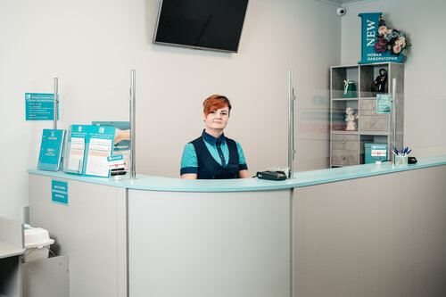 Tıp merkezleri ve klinikler Meditsinsky tsentr Novaya laboratoriya, Vishniy Volochek, foto