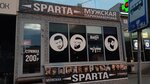 Sparta (Borisa Bogatkova Street, 64к2) ، مصففو الشعر