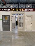 Geona Doors (Novogradsky Avenue, 62), doors