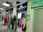 Marsella (Babushkina Street, 104), clothing store