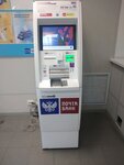 Post bank (Volgogradskaya ulitsa, 22), atm