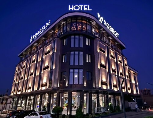 Внешний вид отеля Роадсайд в Ташкенте, фото 1