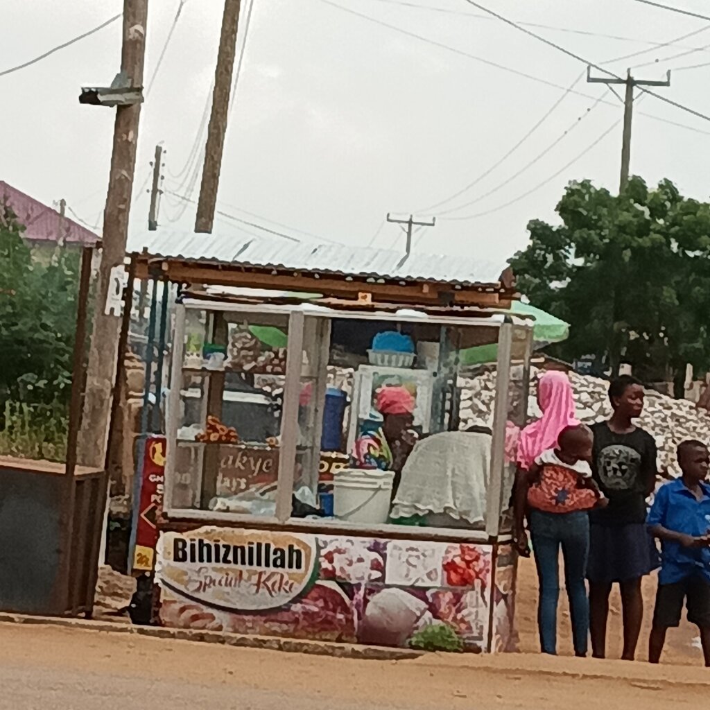 Canteen Bihiznilla special koko, Earth, photo