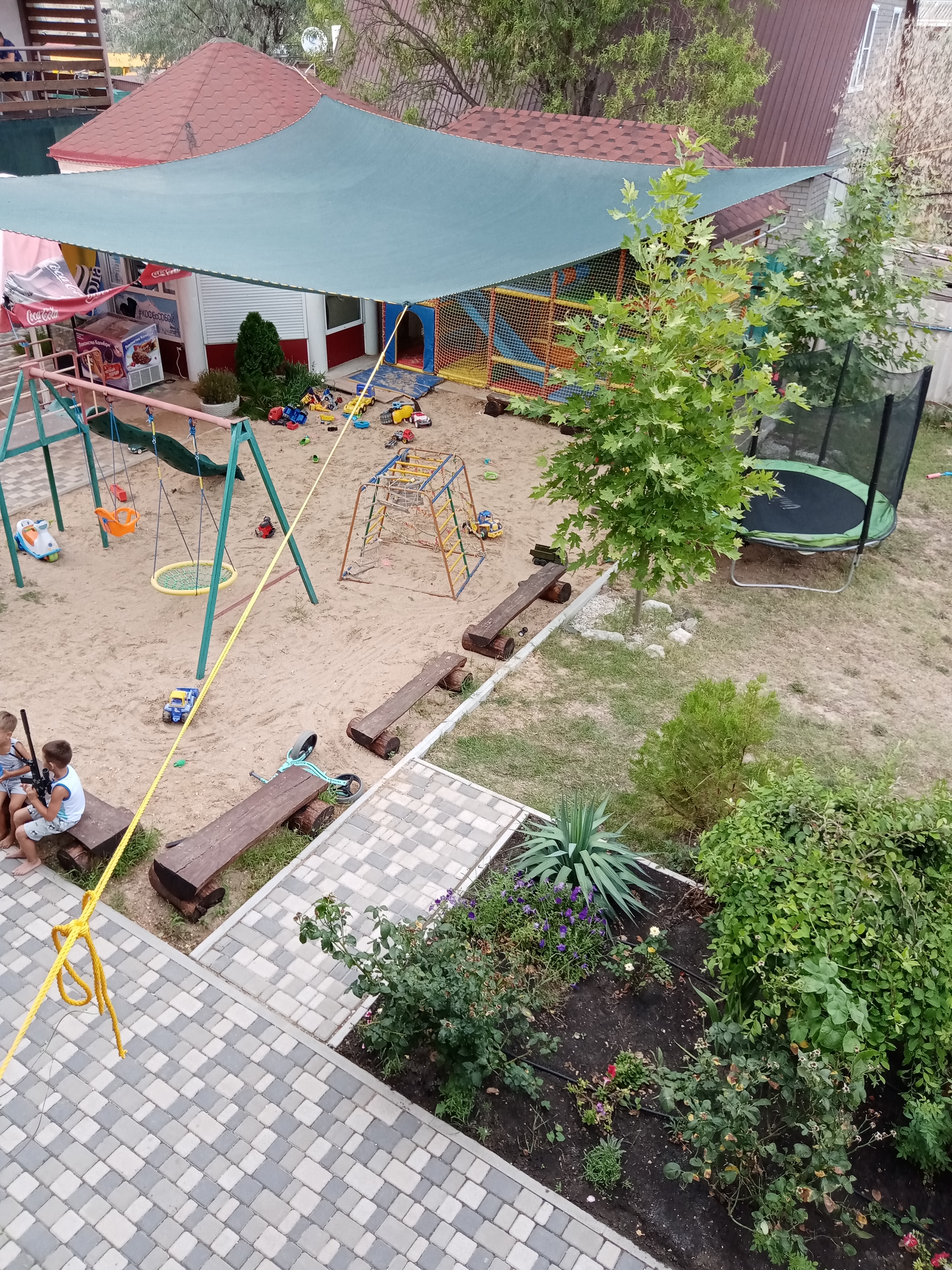 Фото Солнечный