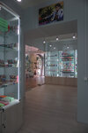Nota Bene Tobacco (Michurinsky Avenue, 24), estanco