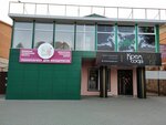 DecorMix24 (Krasnaja Street, 106), goods for confectioners