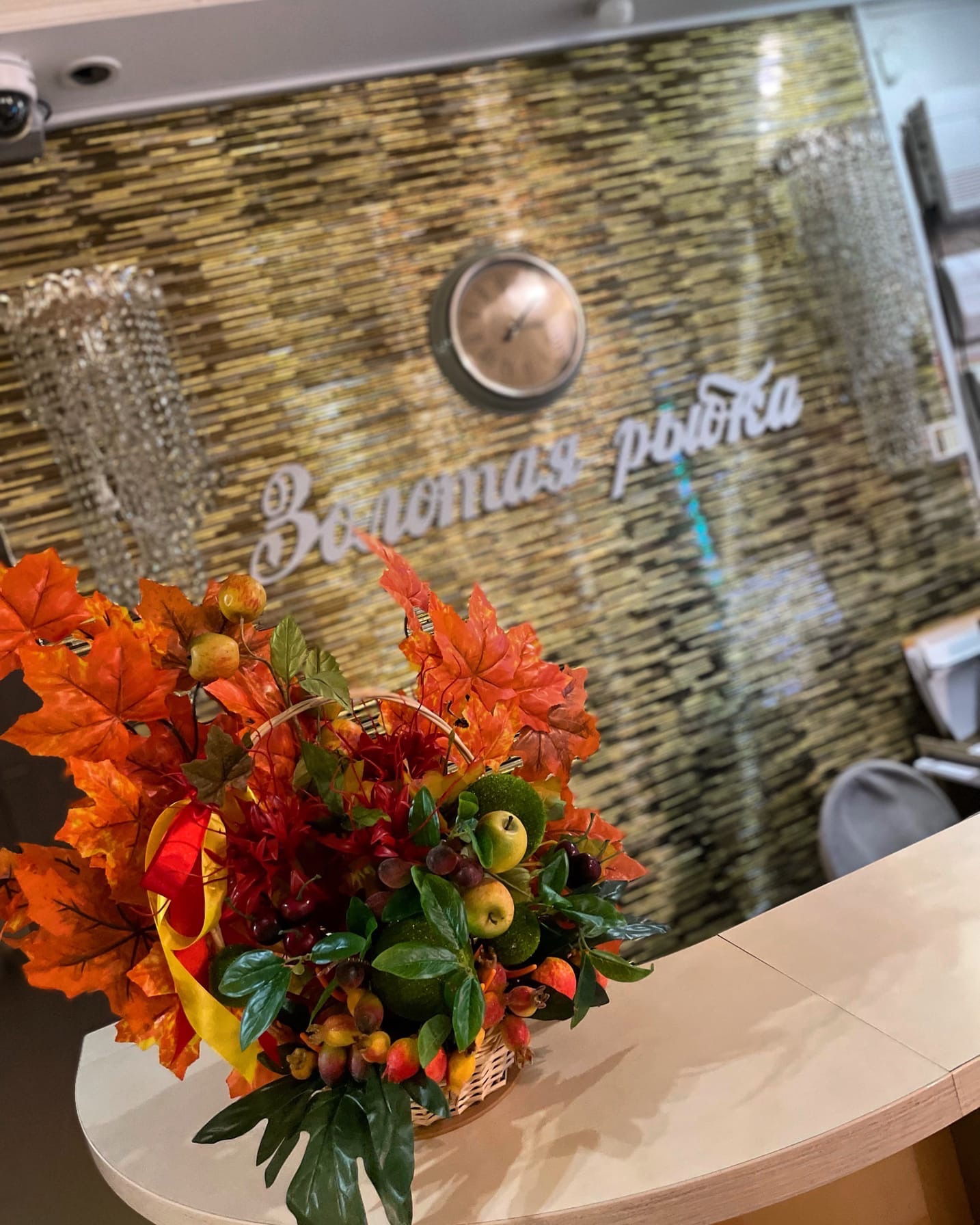 Фото Золотая рыбка