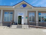 Городская клиническая больница № 7, отделение общей врачебной практики (derevnya Bukharovo, Nikolskaya ulitsa, 25), ambulatorio, centro de salud, centro médico