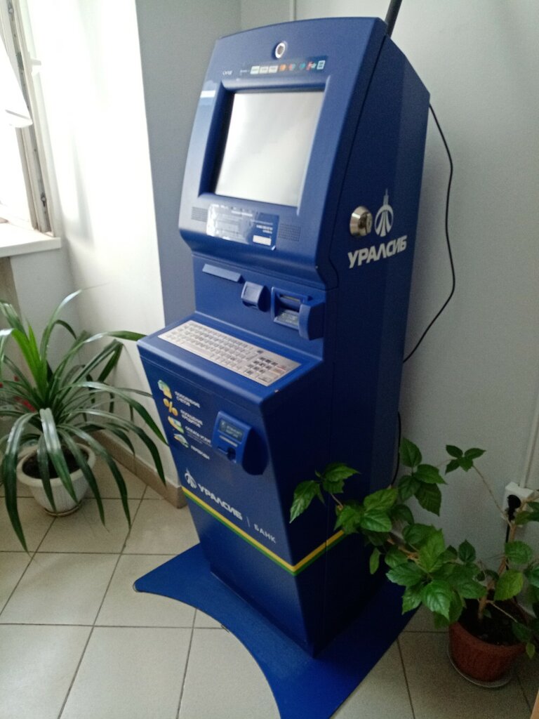 Payment terminal Банк УРАЛСИБ, Ufa, photo