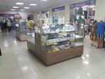 Сибирское здоровье (Novosibirskaya Street, 36), perfume and cosmetics shop
