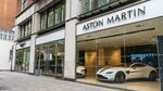 Aston Martin London Mayfair (London, 113 Park Lane), production of auto parts