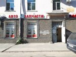 Tachki (Moskovskoye Highway, 141) ، متجر قطع غيار ولوازم السيارات