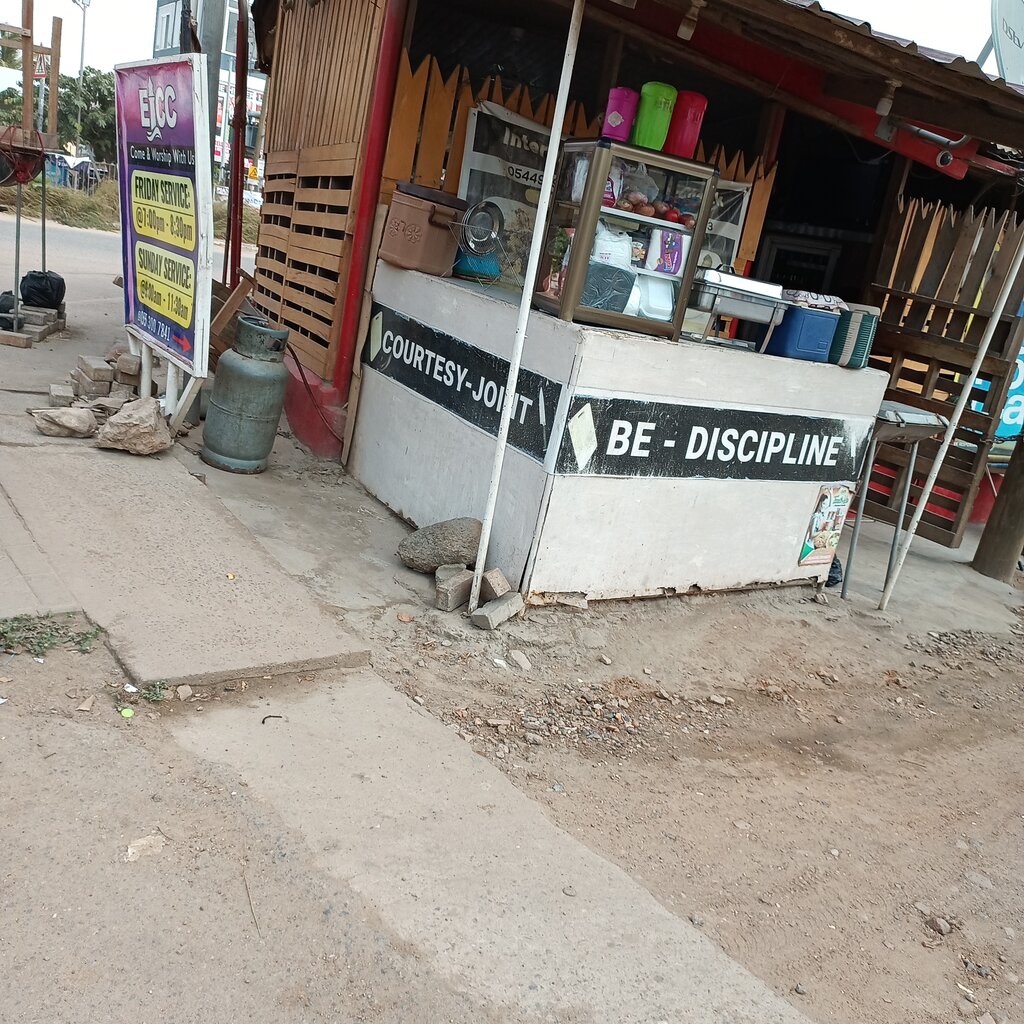 Bar, pub Courtesy Joint, Earth, photo