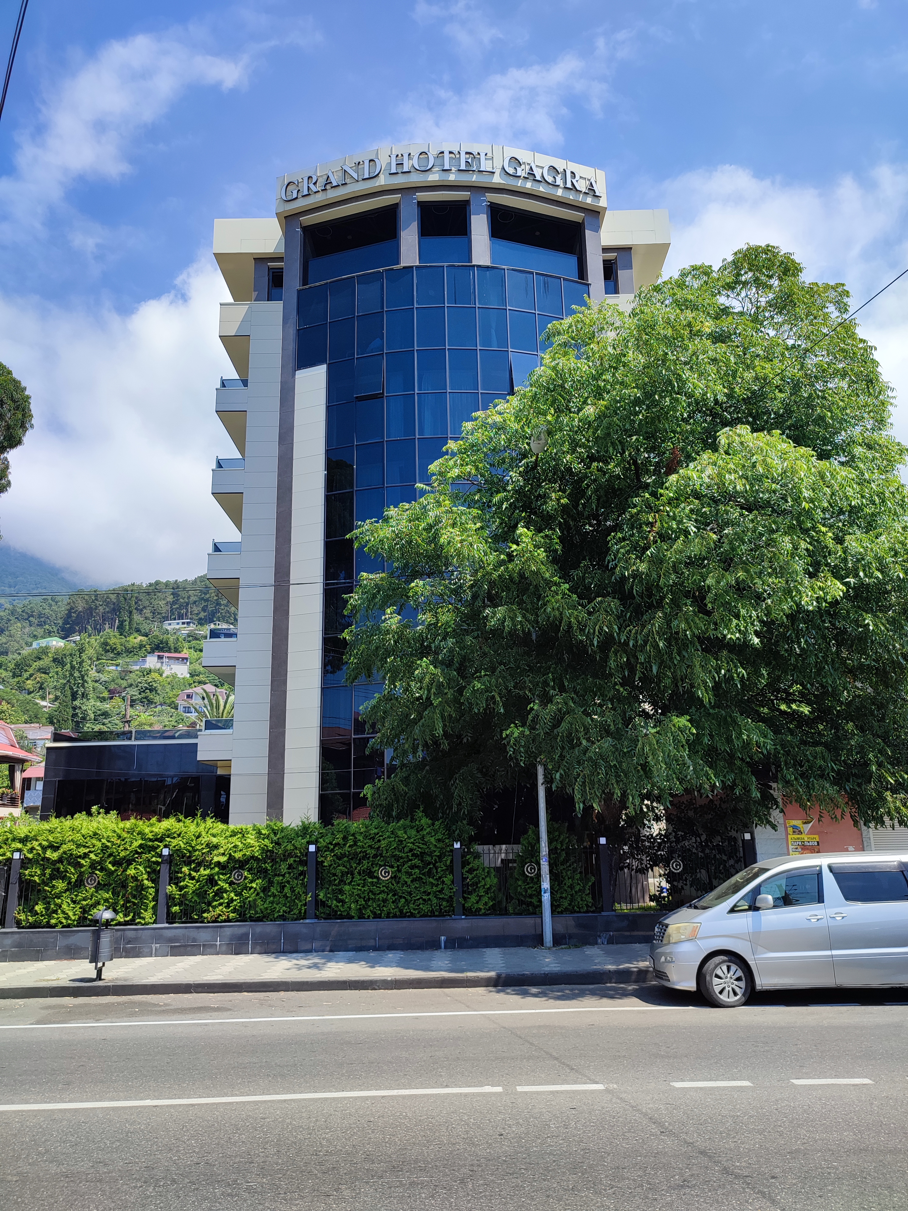 Фото Grand Hotel Gagra