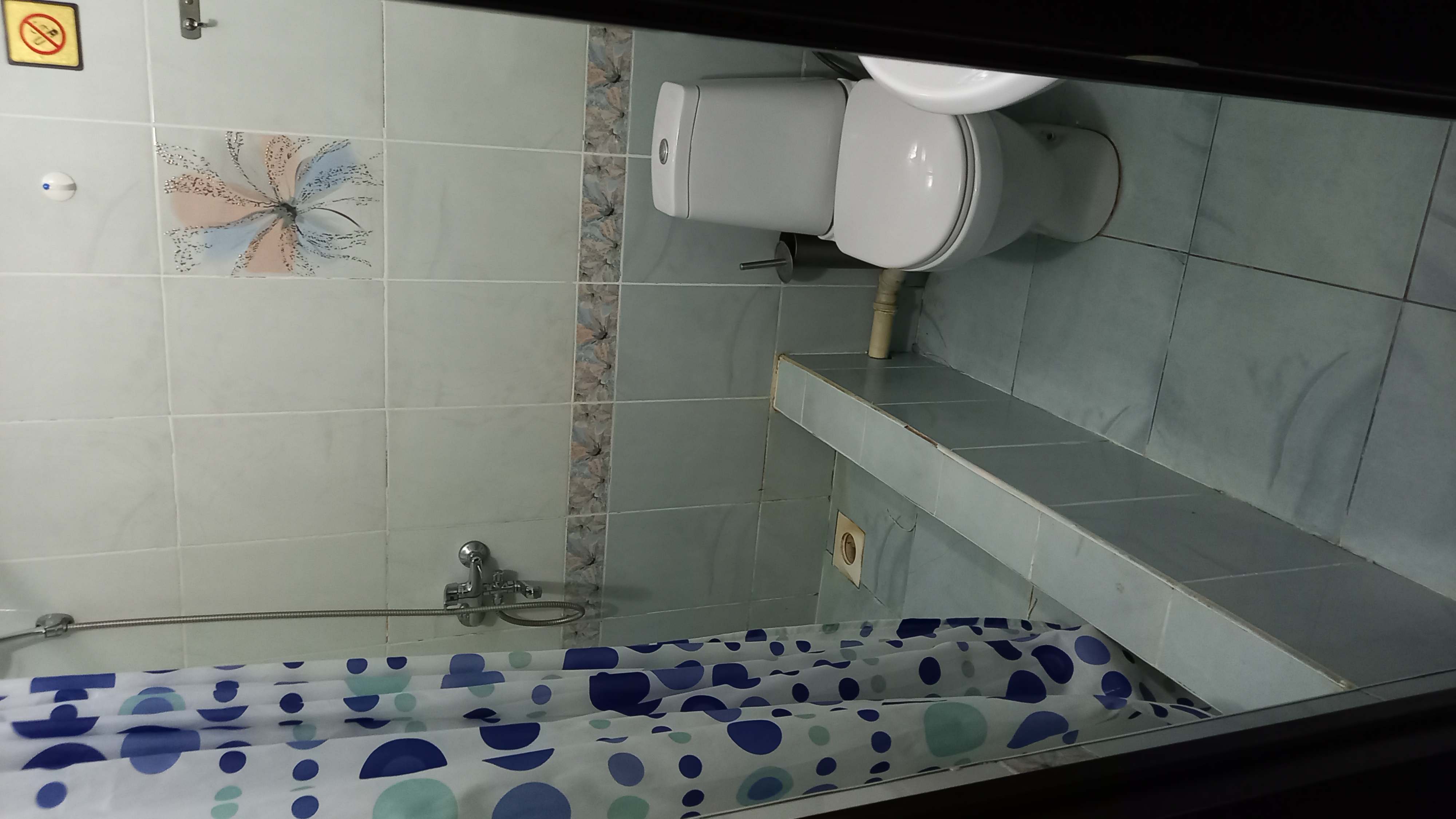 Фото Бейнеу