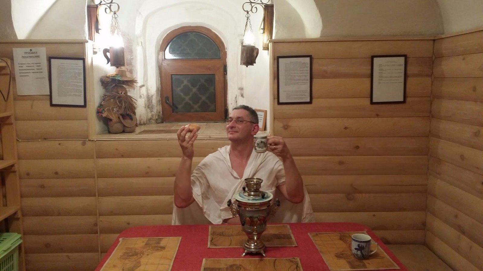 Фото Кривитеск