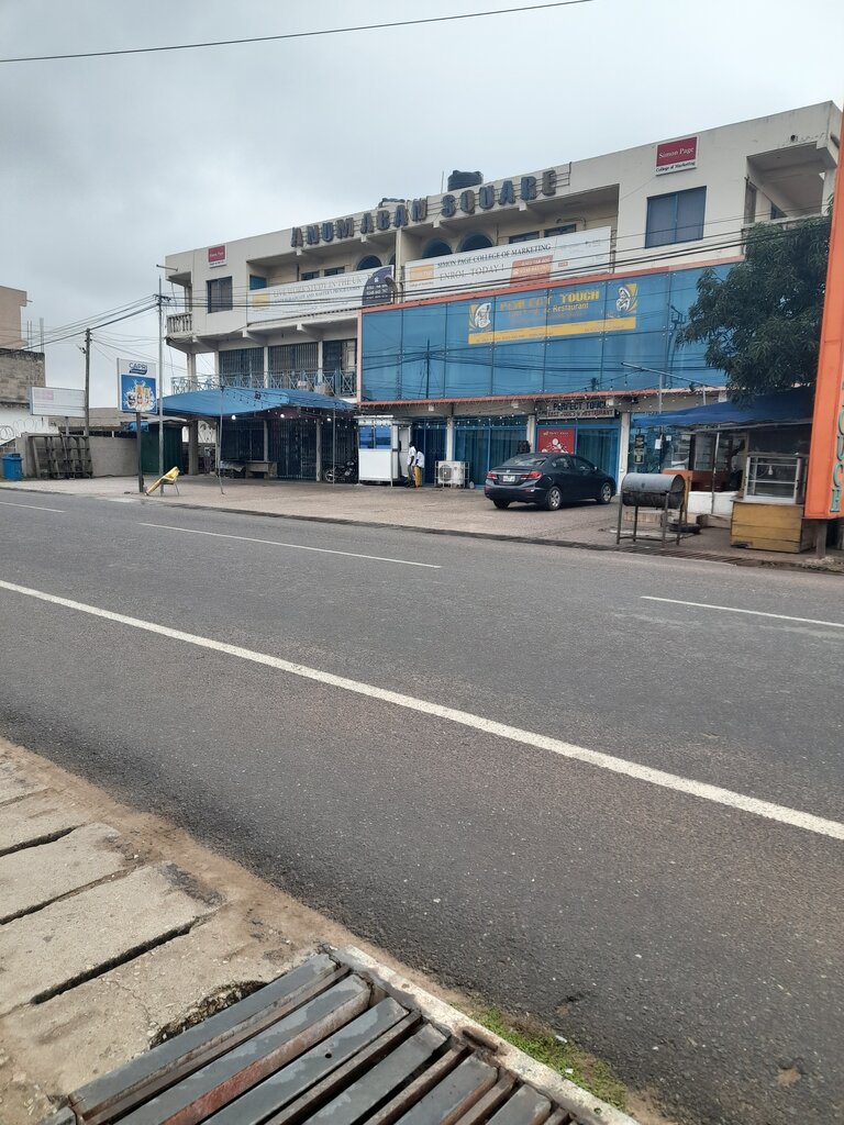 Housing complex Anumaban Square, Accra, photo