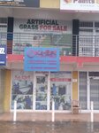 Artifical grass (Greater Accra Region, City of Accra, Ayawaso North, East Legon, Boundary Road), artificial plants and flowers