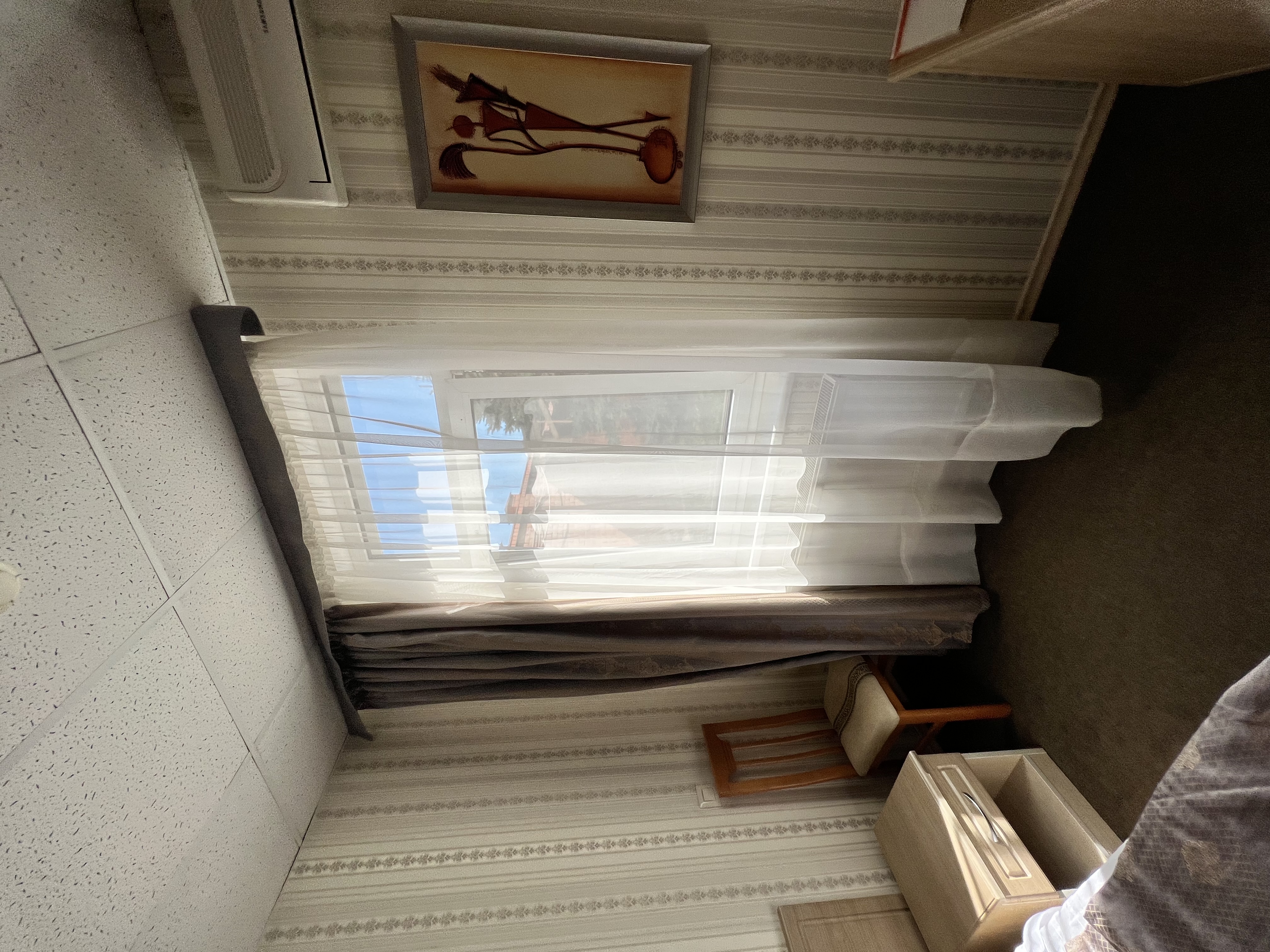 Фото Элегия