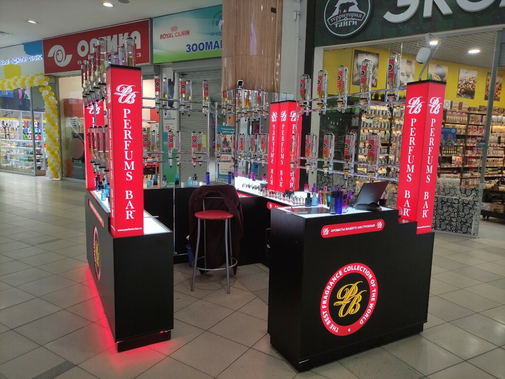 Perfume and cosmetics shop Perfums Bar, Novosibirsk, photo