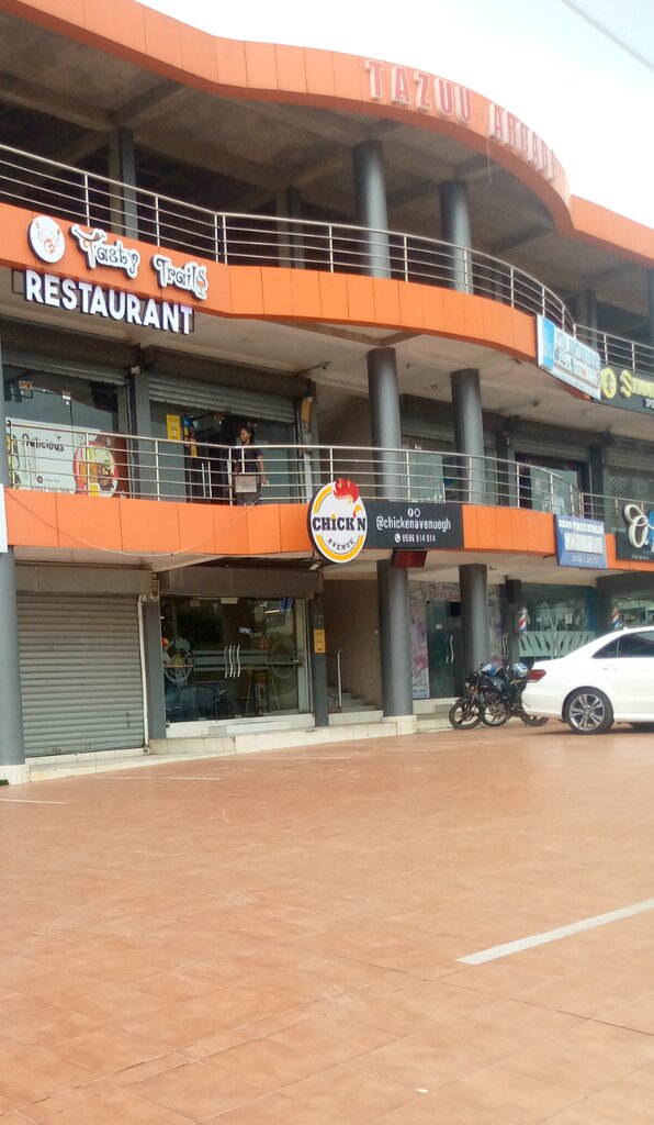 Business center Tazuu Arcade Plaza, Accra, photo