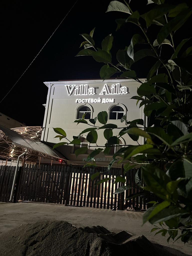 Фото Вилла Айла