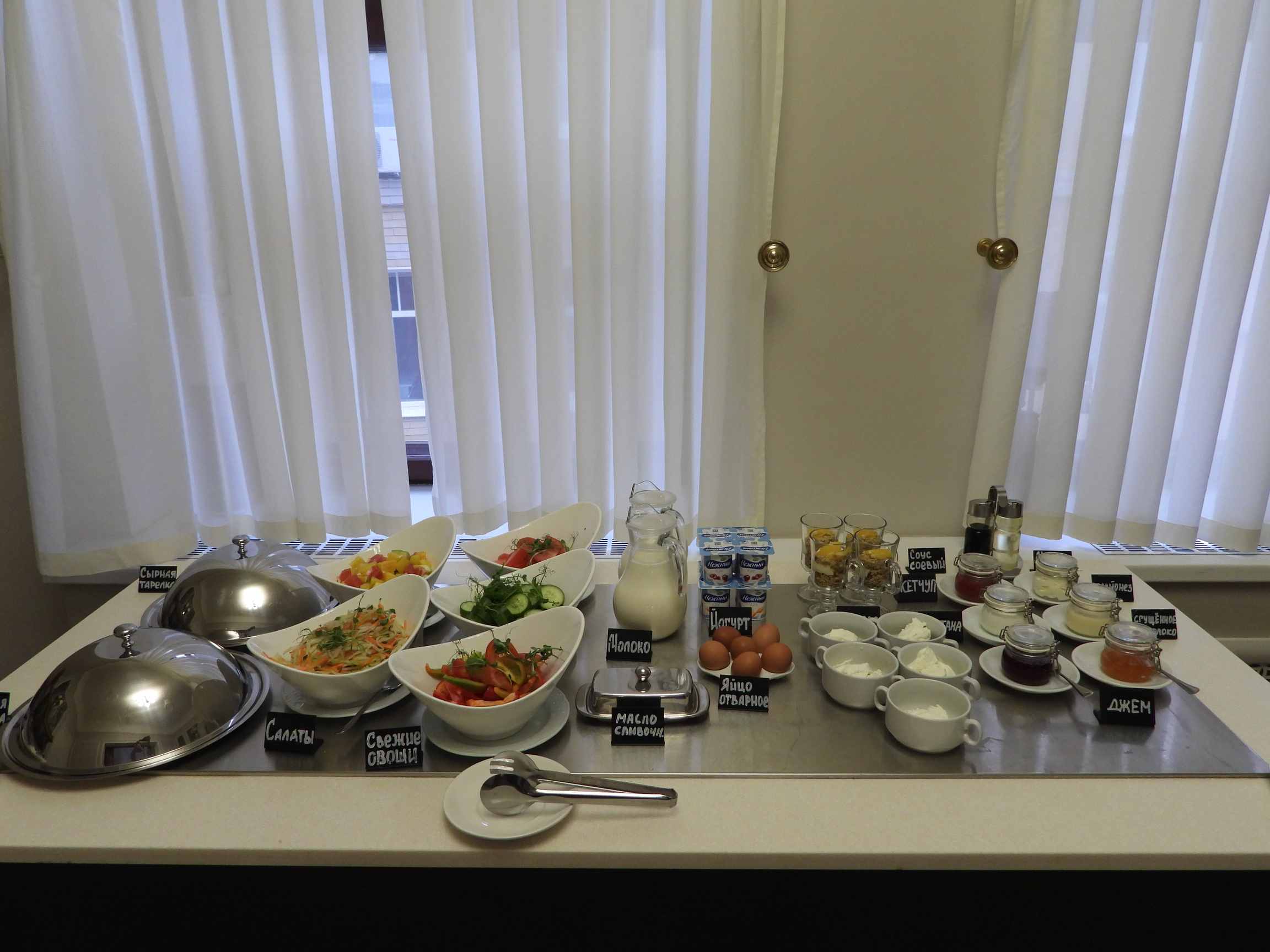 Фото ТрансОтель