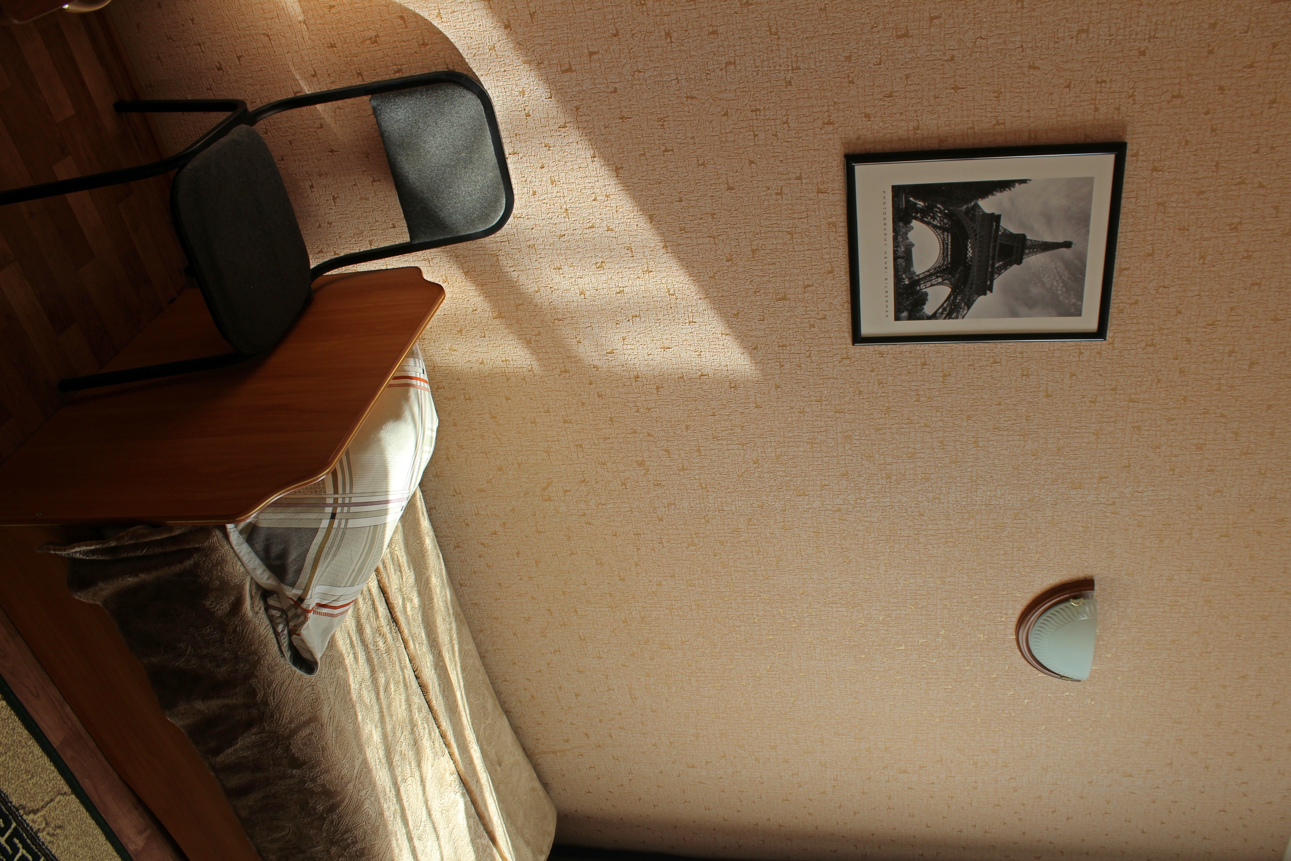 Фото Восход