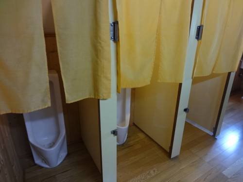 Фото Inn Fujitomita