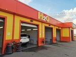 H2O (Aeroportovskoye Highway, 35), lavado de coches