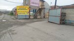 ИП Микицей Д. А (Kurskaya Street, 10) ، ورشة لتصليح السيارات
