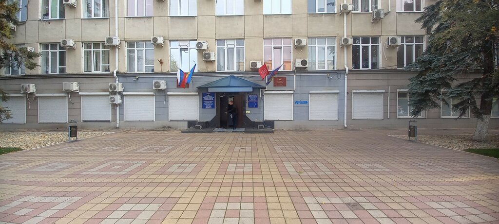 Departamento de policía Управление уголовного розыска по Краснодарскому краю, , foto