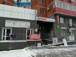 Kanon (Krasnorechenskaya Street, 193), legal services