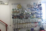 Gvozdilka.ru (Stroiteley Avenue, 121), hardware store