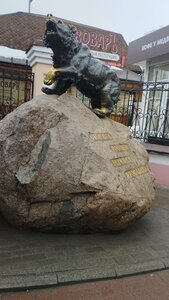 Жанровая скульптура Символ России, легенда Ярославля, Ярославль, фото