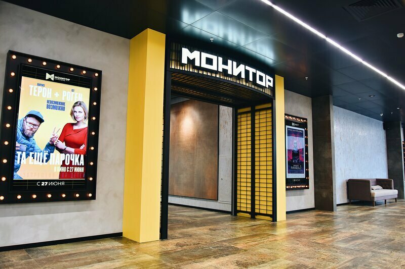 Cinema Monitor sinema, Krasnodar, photo