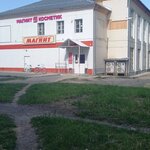 Magnit (Kaluga Region, Kirovskiy rayon, selskoye poseleniye Vypolzovo, territoriya Gorodok Shaykovka), grocery
