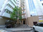 Калинина, 25а (Kalinina Street, 25А), homeowner association
