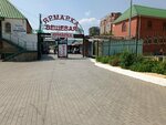 Вещевая ярмарка (Bratev Kashirinykh Street, 3/4) ، سوق الملابس