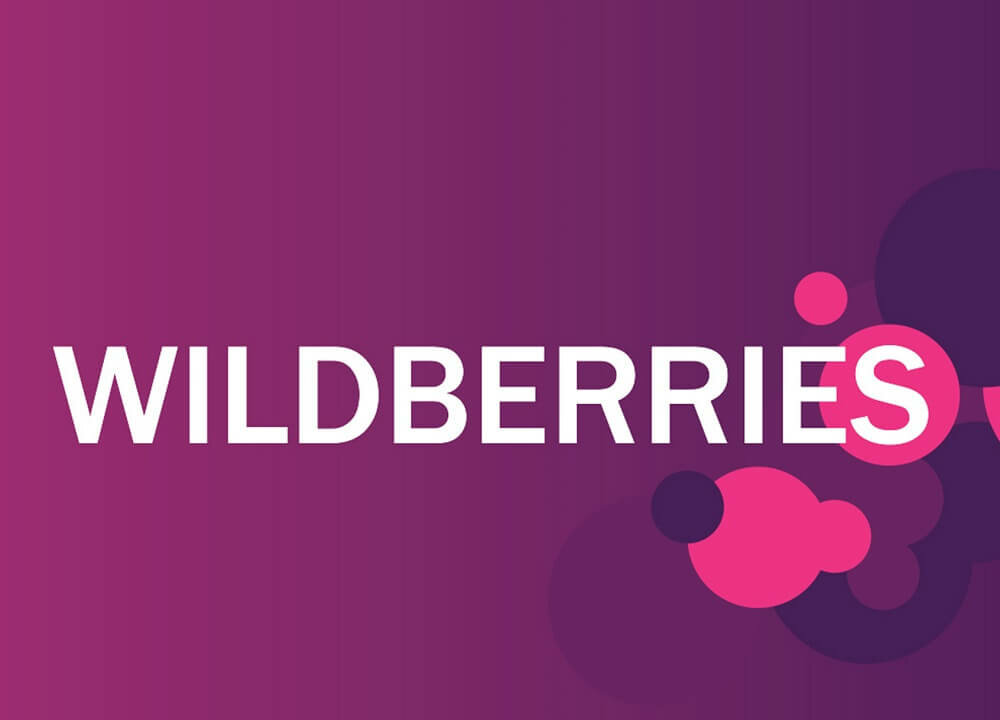 Wildberries