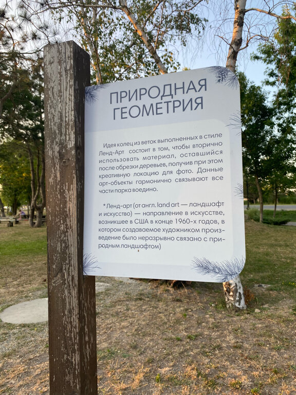 Фото Южный дом