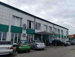 Skuba (posyolok Druzhny, ulitsa Dzerzhinskogo, 248Е), tienda de repuestos y artículos para automóviles